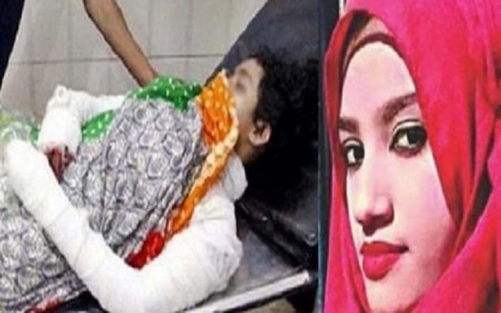 নুসরাত হত্যা : রায় দ্রুত কার্যকর চান স্বজনরা