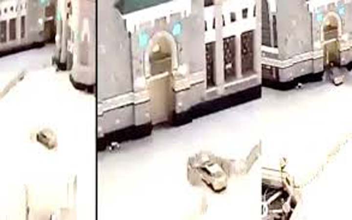 মক্কায় মসজিদুল হারামের গেটে গাড়ি দুর্ঘটনা, চালক আটক