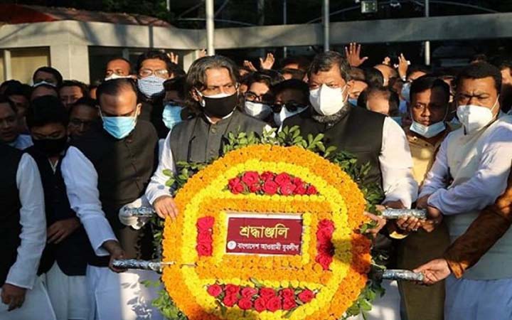 বঙ্গবন্ধুর প্রতি যুবলীগের নতুন কমিটির শ্রদ্ধা