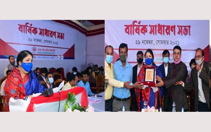 ডিআরইউ গণমাধ্যমকর্মীদের অধিকার প্রতিষ্ঠার লক্ষ্যে  কাজ করে যাচ্ছে : স্পিকার