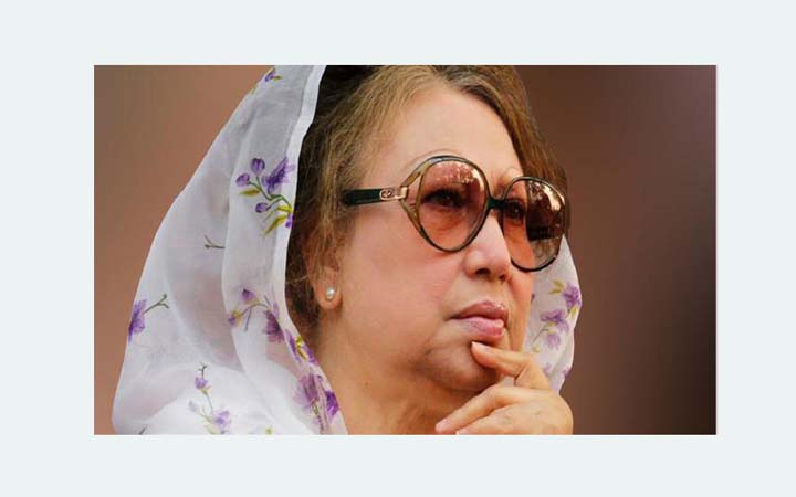খালেদা জিয়ার বিরুদ্ধে নাইকো দুর্নীতি মামলা চলবে
