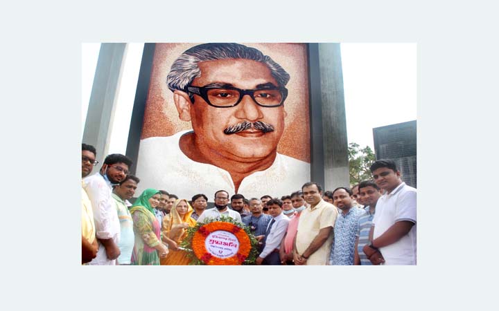 পাবিপ্রবিতে ঐতিহাসিক মুজিবনগর দিবস পালন