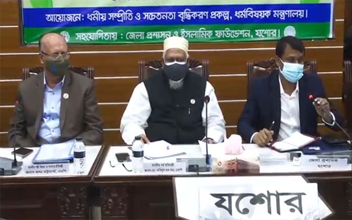 কোন ধর্মের মানুষকে ছোট করে দেখার সুযোগ নেই  : ধর্মপ্রতিমন্ত্রী