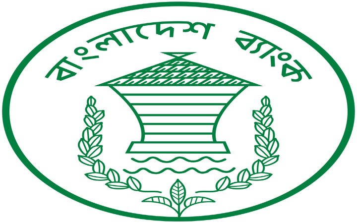 শুক্র ও শনিবার ব্যাংক  খোলা রাখতে ইসির চিঠি