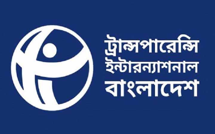 করোনা পরীক্ষায় ফি আরোপ আত্মঘাতী : টিআইবি