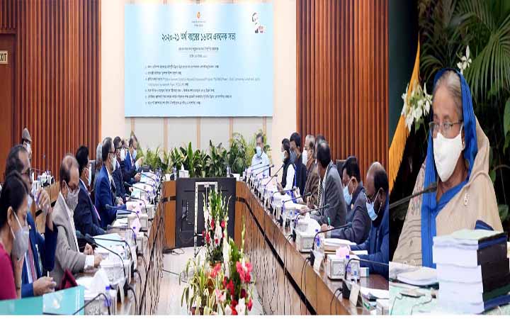 একনেকে ১০৭০২ কোটি টাকা খরচে  ৭ প্রকল্প অনুমোদন