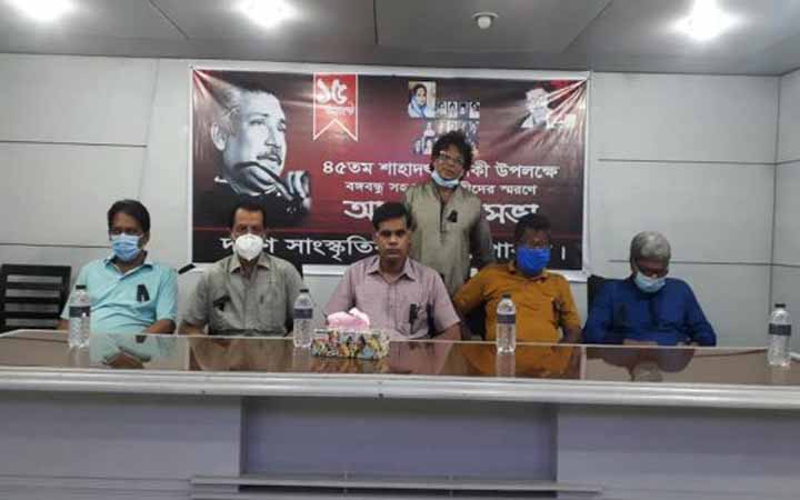 “বঙ্গবন্ধুর জন্ম না হলে আমরা স্বাধীন বাংলাদেশ পেতাম না”