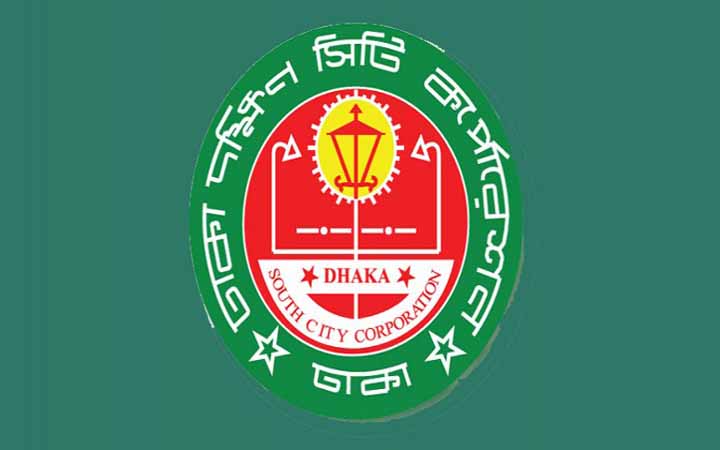ঢাকা দক্ষিণ সিটির রেস্টুরেন্ট ও চায়ের দোকান বন্ধের নির্দেশ
