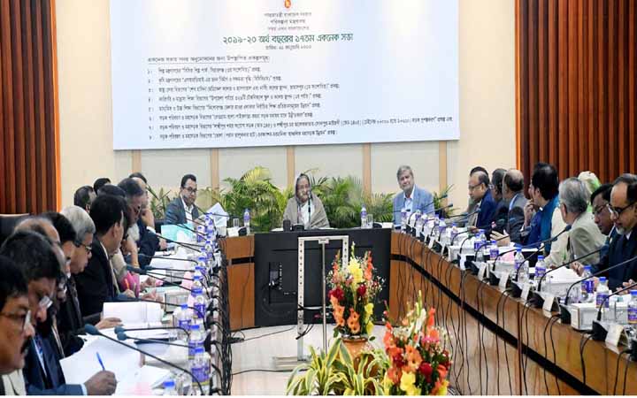 একনেকে ২২  হাজার কোটি টাকার  প্রকল্প অনুমোদন