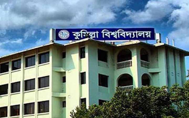 কুবি রোটার‍্যাক্ট ক্লাবের নেতৃত্বে আমিনুল-আশরাফুল