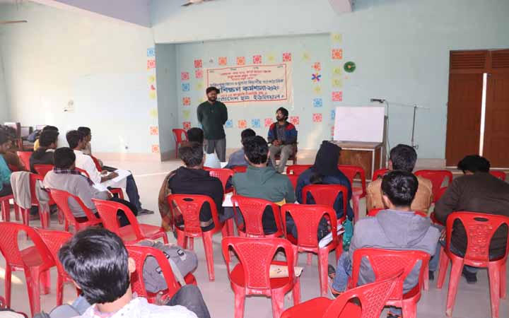 ইবিতে ছাত্র ইউনিয়নের দু’দিনব্যাপী কর্মশালা