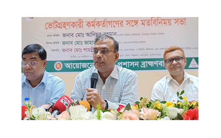 রাজনৈতিক বিষয় সমাধান করা নির্বাচন কমিশনের দায়িত্ব নয় : নির্বাচন কমিশনার