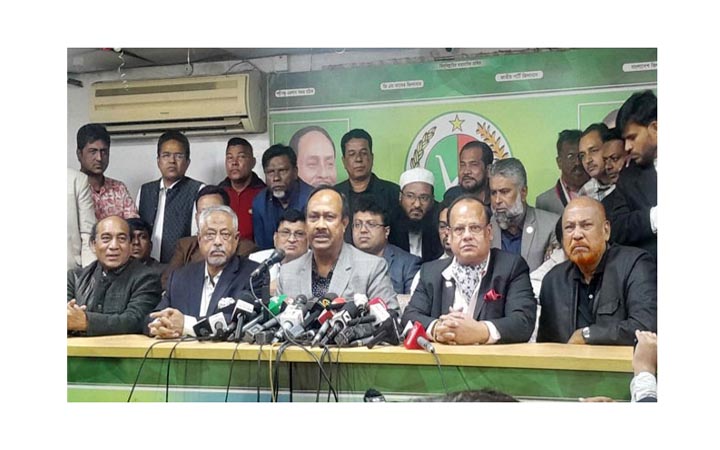 নির্বাচনে যাচ্ছে জাতীয় পার্টি
