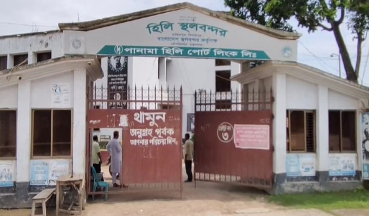 হিলি স্থলবন্দরে আজ আমদানি-রপ্তানি বন্ধ