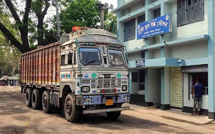 ১০ দিন বন্ধ থাকবে হিলি স্থলবন্দরের কার্যক্রম