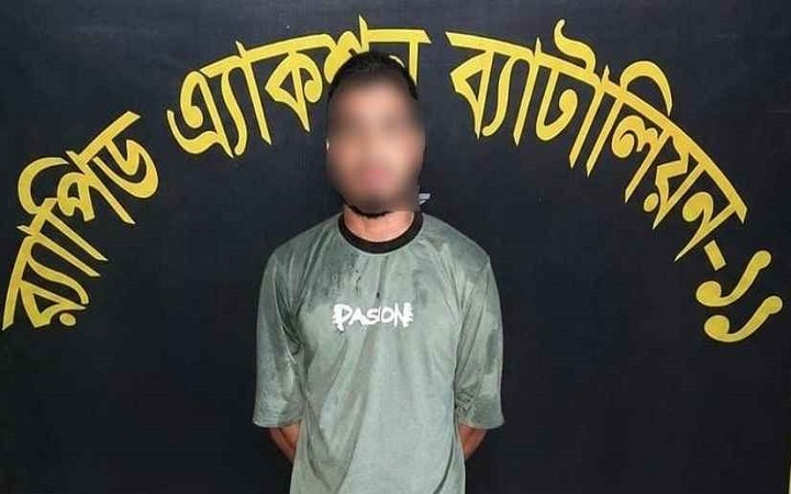হবিগঞ্জে হত্যা মামলার আসামি নারায়ণগঞ্জ থেকে গ্রেফতার