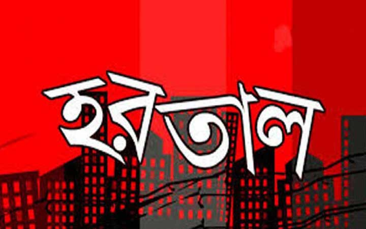 হরতালে যানবাহন চালানোর সিদ্ধান্ত মালিক সমিতির