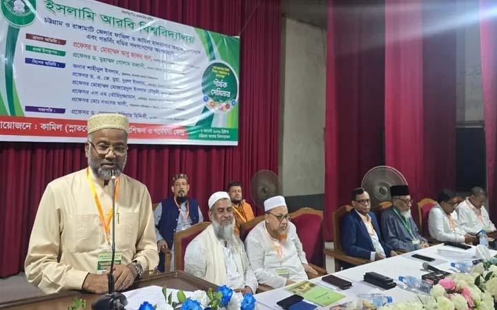 গবেষণা ও ডিজিটাল দক্ষতায় মাদরাসা শিক্ষাকে এগিয়ে নিতে হবে : ইআবি ভিসি