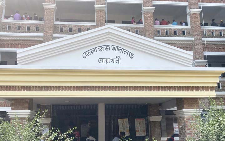 মাকে ৫ টুকরো করে হত্যা : ছেলেসহ ৭ আসামির ফাঁসি