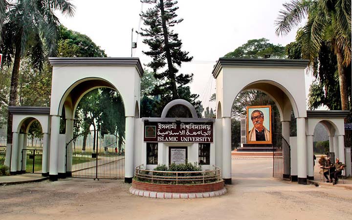 অনির্দিষ্টকালের জন্য ইবি বন্ধ ঘোষণা