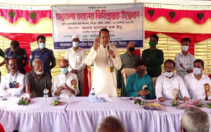 খালেদা জিয়ার মুক্তির করুনা ভিক্ষা বিএনপির রাজনৈতিক দেওলিয়াপনা : ইনু