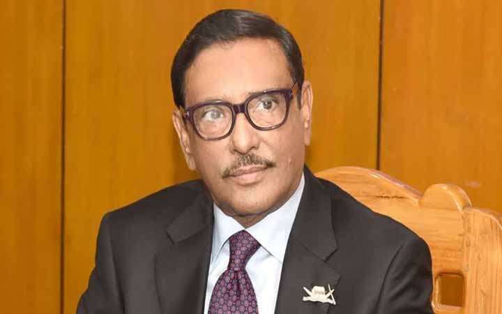 সতর্ক থাকতে হবে, ১৫ ও ২১ আগস্টের পুনরাবৃত্তি যাতে আর না হয় : কাদের