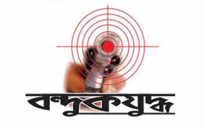 নোয়াখালীতে ‘বন্দুকযুদ্ধে’ নিহত ১