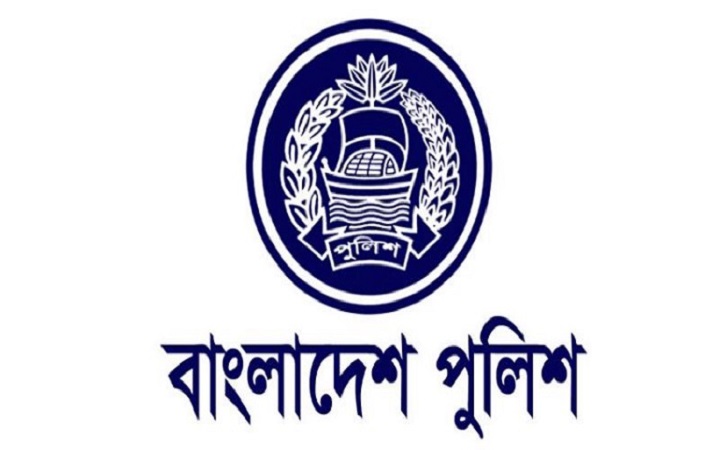 করোনায় প্রাণ গেলো আরও ২ পুলিশ সদস্যের