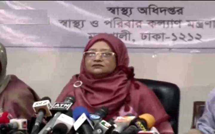 দেশে করোনা ভাইরাসে আক্রান্ত বেড়ে ২০