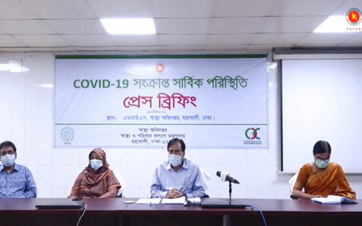 দেশে করোনায় মৃত্যু বেড়ে ৯, আক্রান্ত ৮৮