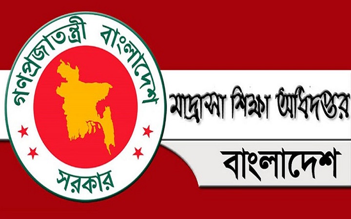 তীব্র গরমে ৩ দিন বন্ধ মাদ্রাসার ইবতেদায়ি স্তর