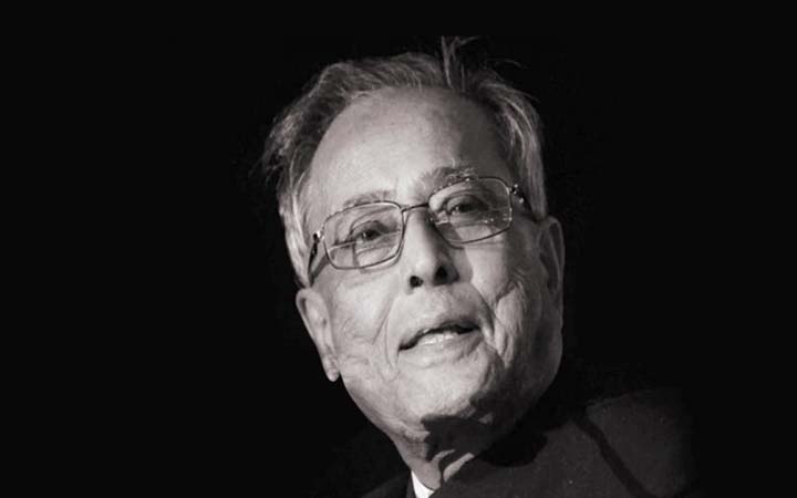 প্রণব মুখার্জির মৃত্যুতে আজ বাংলাদেশে রাষ্ট্রীয় শোক পালিত হচ্ছে