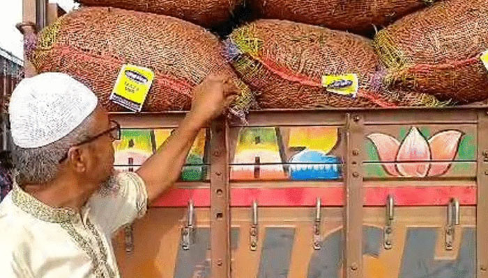 ভারত থেকে এলো ৭০ মেট্রিক টন কাঁচা মরিচ