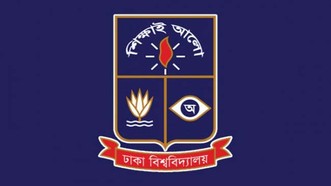 ঢাবির অধিভুক্ত সাত কলেজ বাদ দেওয়ার দাবিতে ভবনে ভবনে তালা, ক্লাস বর্জন