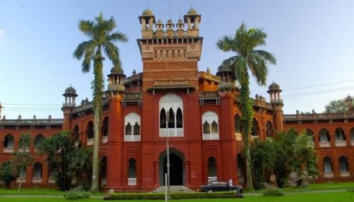 ঢাকা বিশ্ববিদ্যালয় দিবস শনিবার