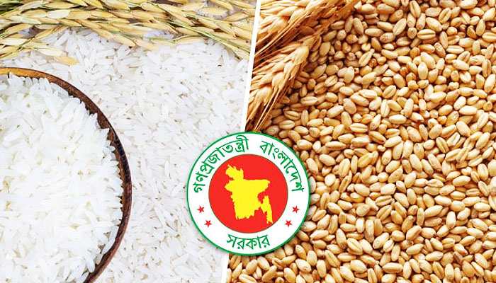 ১১ লাখ টন চাল-গম কিনছে সরকার