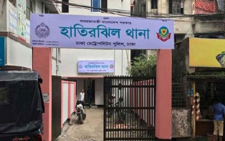 রাজধানীর হাতিরঝিল থেকে যুবকের মরদেহ উদ্ধার