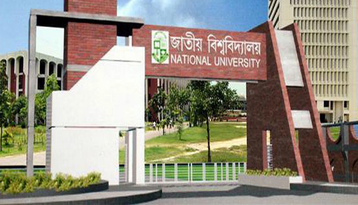 জাতীয় বিশ্ববিদ্যালয়ের মূল ক্যাম্পাসে অনার্স করার সুযোগ