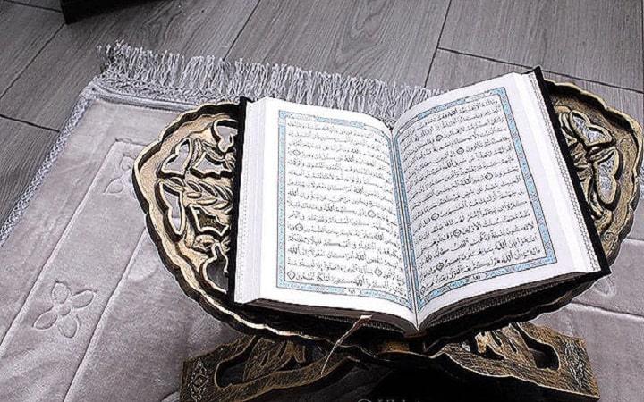 পবিত্র কুরআন ছিঁড়ে বা পুড়ে গেলে যা করনীয়