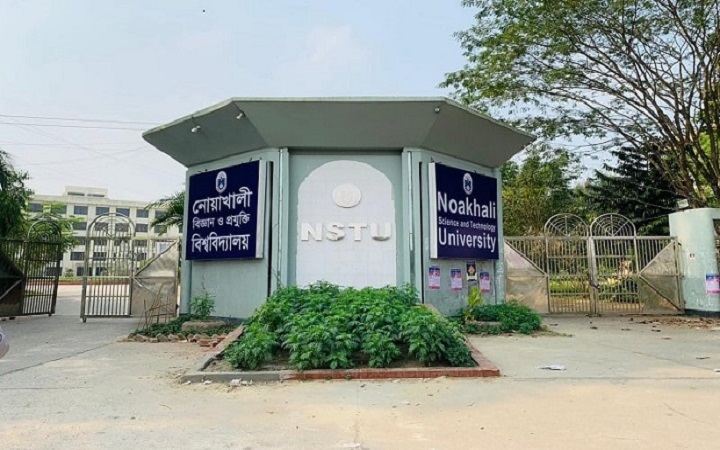 নোবিপ্রবিতে পেছাল প্রথম বর্ষের ক্লাস শুরুর তারিখ