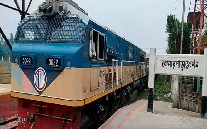 ‘রামসাগর এক্সপ্রেস’ উদ্বোধন আজ