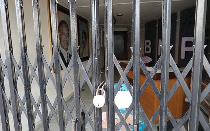 ১০ দিন ধরে বিএনপির কার্যালয়ে ঝুলছে তালা
