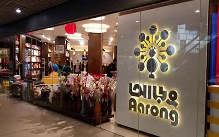 আড়ংয়ে চাকরির সুযোগ