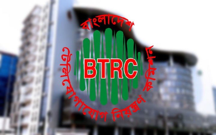 রোববার চালু হচ্ছে নতুন ইন্টারনেট প্যাকেজ
