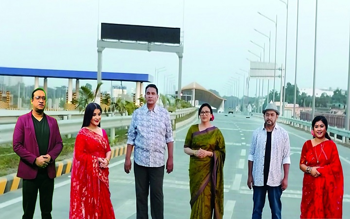 ২৬ অক্টোবর বিটিভিতে প্রচার হবে বঙ্গবন্ধু টানেলের থিম সং