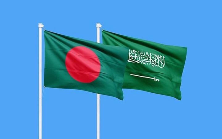 বাংলাদেশে বাণিজ্য বাড়াতে চায় সৌদি আরব