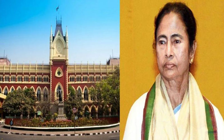 নাগরিকত্ব আইন বিরোধী বিজ্ঞাপন বন্ধের নির্দেশ পশ্চিমবঙ্গ হাইকোর্টের