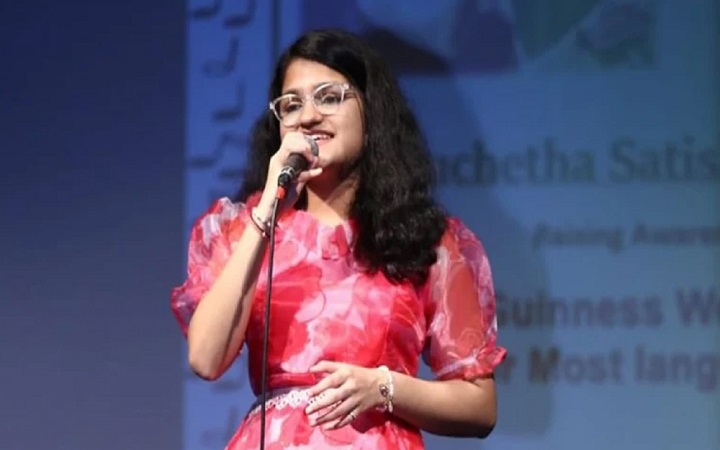 এক কনসার্টে ১৪০টি গান গেয়ে ভারতীয় শিক্ষার্থীর বিশ্ব রেকর্ড