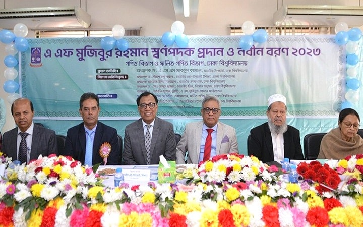 স্বর্ণপদক পেলেন ঢাবির ১২ শিক্ষার্থী