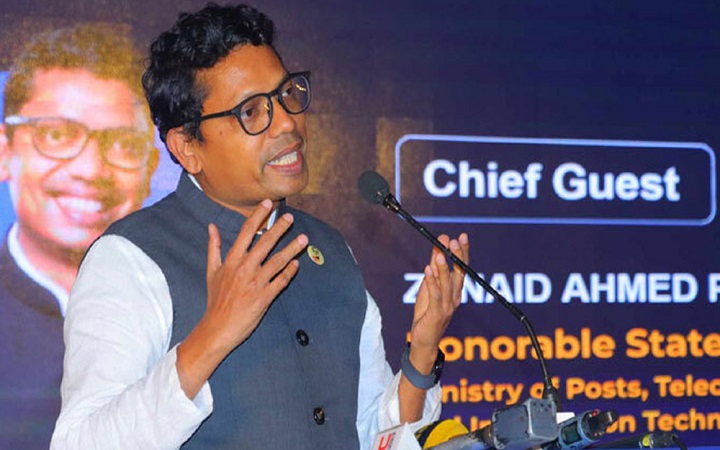 আইটি খাতে এক বিলিয়ন ডলার বিনিয়োগ আনা হবে: পলক